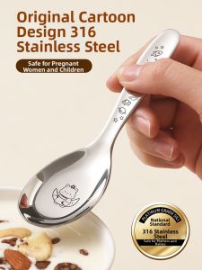 CHUANGSHUNFU | 316 Stainless Steel Food-Grade Child Spoon
