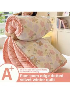 Thickened Warmth Blanket For All Seasons
