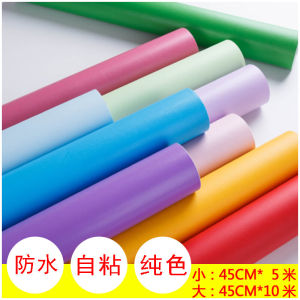 Wallpaper กาวติดได้ทันที พื้นผิวเรียบ ป้องกันน้ำ PVC สไตล์โมเดิร์นเรียบง่าย สำหรับห้องนอน ติดกระดาษติดผนังสีพื้น