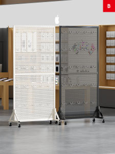 evesigar | Standing Storage Display Rack