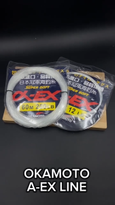 A-EX Super Soft Leader 60m Okamoto Japan Premium Fishing Leader Line Tali Tangsi Tali Pancing Kuat