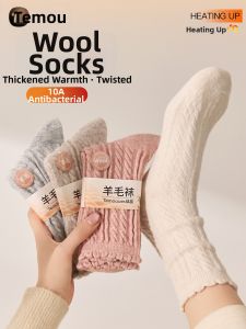 Thick Warm Womens Mid Calf Socks