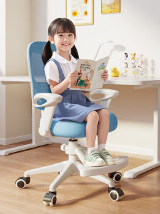 Adjustable Height Childrens Study Chair Back Correction Writing Desk Chair Posture Correction Seat Modern Simple Style Furniture