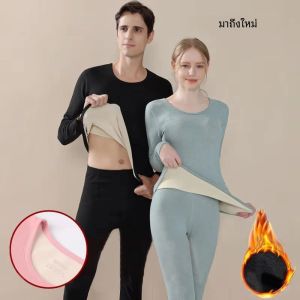 ใหม่ผู้หญิงชุดชั้นในชุดกํามะหยี่ฤดูหนาว WARM Self-heating Thermo ชุดชั้นในไม่มีรอยต่อสุภาพสตรีชายยาว Johns Intimate ชุด