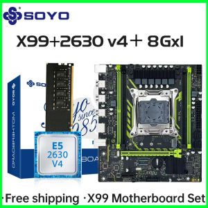 SOYO X99 Motherboard Set With LGA2011-3 Xeon E5 2630 V4 CPU DDR4 16GB (1*16GB)  2133MHz RAM NVME M.2 SATA Computer Accessories