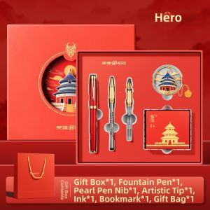 HERO | Business High-Quality Fountain Pen Gift Box