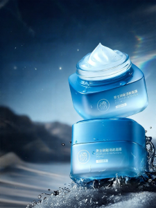 RUYI | Moisturizing and Oil Control Facial Cream