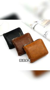 PIYU ผู้ชายซิปวินเทจขนาดเล็กสั้นกระเป๋าสตางค์ผู้ชายเหรียญกระเป๋าใส่บัตรหรูหราออกแบบกระเป๋าสตางค์