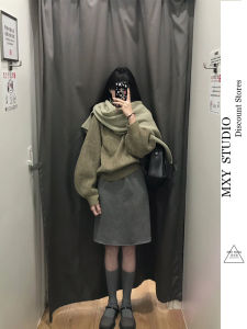 Ma Xiaoye Korean Style New Gray Knitted Midi Skirt Womens Autumn and Winter High Waist Straight-leg Casual Skirt Easiest for Match Elastic