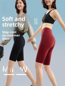 MiiOW | High Waist Ice Skin Five-Quarter Shark Pants Women Summer Thin Breathable Seamless Cooling Nylon Lycra Cycling Shorts