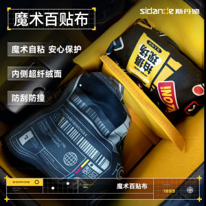 Stans Magic Cloth Camera Storage Bag Superfine Flocking Inner Case Anti-scratch Anti-collision Single Reflexive Protective Cover