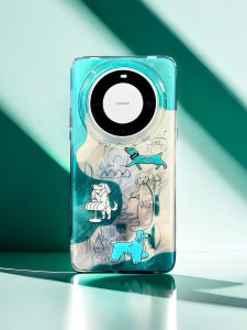 a Tong Shell Original Water Lake Green Dog Friendly Huawei Mate70 pro Phone Case Dual Layer Protection Hard Shell for Men And Women