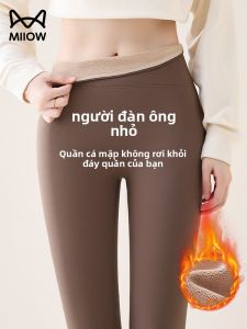 MiiOW | Quần tập yoga dày lót lông cừu MiiOW Cat Person dành cho nữ mùa thu đông 2024 Quần Shark ống rộng dài