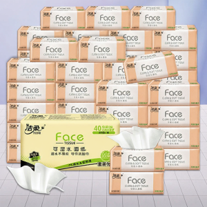 C&S | Wet-resistant Large Household Tissues