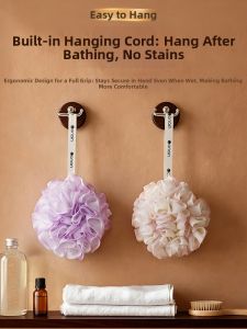 Anti-slip Bath Ball