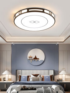 SHANGXIAN | Modern Simple Atmospheric Chinese-style Living Room Ceiling Light