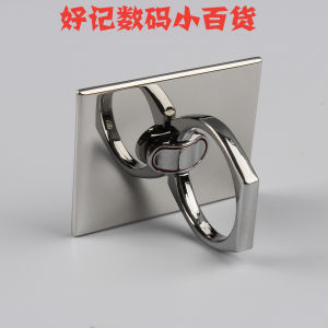 High Quality Full Metal Ring Holder Phone Stand Simple Design Anti-Fall Desktop Support Sticky Universal Back Adhesive