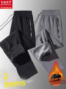 JIFANPAUL | Winter New Arrival Mens Sweatpants Straight Leg Thickened