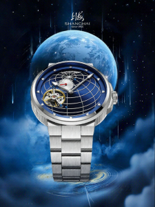 Shanghai | Manual Tourbillon Rotating Earth Cardas Mechanical Watch