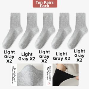 Besee | Cotton Loosened Men Socks 44-49 Size