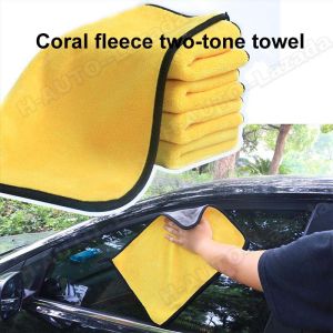 Car Washing Towel Two-Tone Coral Fleece Absorbent Cotton Washcloth Multifunctional Cleaning Tool Fit For Perodua Proton Honda Toyota Nissan Mazda Mitsubishi Saga Bezza Myvi Axia Aruz City Civic Persona X50 Preve Car Accessories Interior