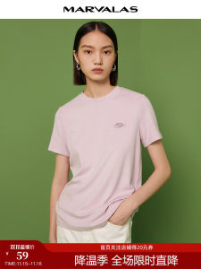 Mandarake Short Sleeve Womens T-Shirt Embroidered round Neck Pullover Spring Fashion Sensation Fluffy Inner Wear Top