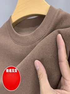 Buy One Get One Free Autumn and Winter Dralon Bottoming Shirt Men Fleece-lined Thickened Warm Coat Underwear Crew Neck Long Sleeves T-Shirt