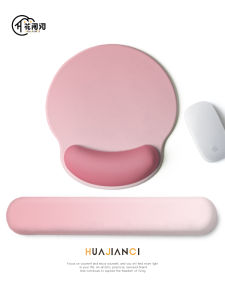 FLORA VERSE | Pink Memory Foam Anti-slip Wrist Rest Mouse Pad