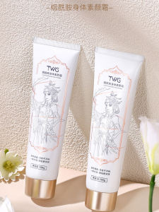 Natural Looking Body Moisturizer Brightening Skin Tone Affordable for Students Cold White Skin Tone Not Fake White