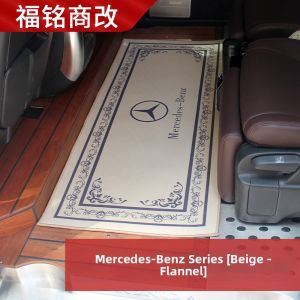 Vehicle Custom Welcome Carpet Floor Mat