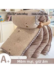 Ruột Chăn Doudou Flannel Đầy Đặn Ấm Áp