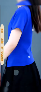 2025 Summer New Chinese Style Fashion Pan Button Fork Versatile Short Sleeve T-shirt Top for Women