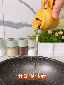 HF 470Ml Spray Oil Bottle 2 In 1 Glass Oil Sprayer Dispenser Bottle Oil Container Bottle Cooking Bottle Condiments Clean