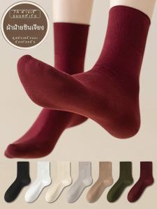 Ankela Red Womens Mid-Calf Socks Trendy Retro Stackable Vertical Stripe Moon Socks Mid-Calf Spring Autumn Cotton Socks