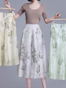 กางเกงขายาวทรงหลวมเอวสูงพิมพ์ลายฤดูร้อนปี 2024 กางเกงขายาวทรงหลวมผ้าไหมน้ำแข็งสำหรับผู้หญิง กางเกงขายาวทรงหลวมสำหรับผู้หญิง