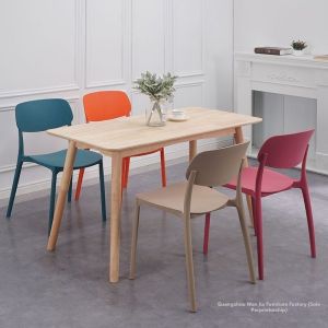 Plastic Modern Simple Nordic Dining Chair
