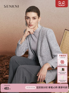 Senkni Spring New Arrival Shine Thread V-neck Suit Womens Jacket Commute Style High Quality Fashionable Elegant Outerwear