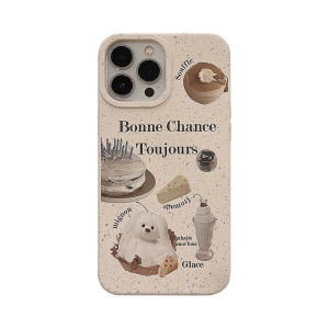 ชายามบ่ายฝรั่งเศสสำหรับ14ProMax Apple เคสโทรศัพท์ IPhone13ย่อยสลายได้ตามธรรมชาติ 11น้ำขึ้น 12เดิม 15บวก 15 pro และ 15Promax สำหรับคู่กับการสื่อสารสำหรับคุณ