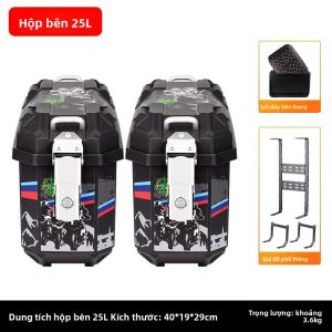 Hộp Đựng Đồ Bên Hông Xe BONINGYU Dung Lượng Lớn Đa Năng Cho Giao Hàng
