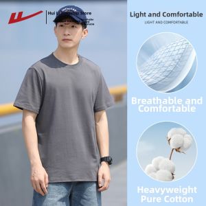 Warrior | Quick Drying Cool Comfort Short Sleeve T Shirt