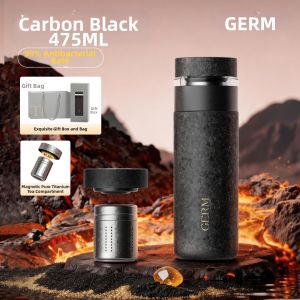 GERM | Titanium Insulation Tea Water Separator Cup 26
