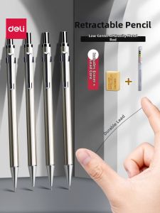 deli | Children-specific Metal Heavy-feel Engravable 2B Anti-breaking Core Pencil