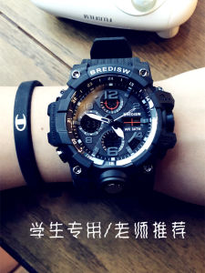 Trendy Fashion Watch Male and Female Students K-style Minimalist Junior High School Teenagers Couple Electronic Watch Sports Waterproof