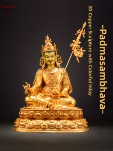 ZANGCUN | Gilt-bronze Handmade Indoor Religious Statue