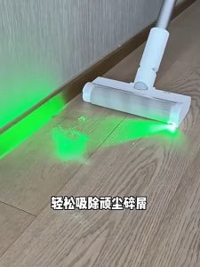 Xiaomi Mijia Wireless Vacuum Cleaner 2 Dust Display Version Wet Mop Water Tank Mite Removal Instrument Green米家无线吸尘机吸拖
