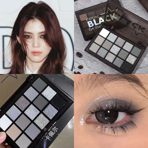 Dark Knight Eye Shadow Plate 15 Colors Dark Gray Cement Smoked Pure Desire Fashion Makeup 2023 New Arrival Cos