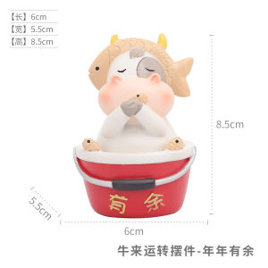 Creative Cartoon Animal Year of the Ox Car Shaking Head Ornament Cartoon Animal Living Room Desk Decoration Home Decorations
