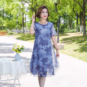 TTQQ Womens Plus Size Dress Loose Printed Medium and Long Skirt