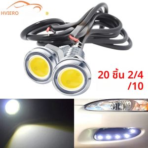 2/4/10pcs Auto Eagle Eye ไฟวิ่งกลางวัน Silver Shell Led Drl สํารอง 23 มม.รถย้อนกลับที่จอดรถเลี้ยวสัญญาณเบรค Trunk โคมไฟ