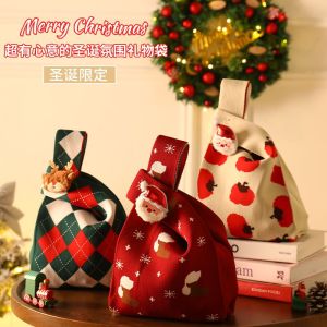 DNT Christmas Christmas Gifts Christmas Eve Christmas Portable Apple Gift Box Girlfriend Knitted Gift Bag Candy Packaging Box